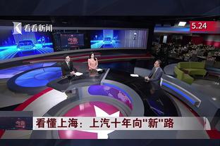 富勒姆官方：与球队队长凯尔尼完成续约，新合同到2025年夏天