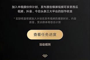 热刺北伦敦德比伤情：理查利森与波罗火线复出，乌多吉赛季报销